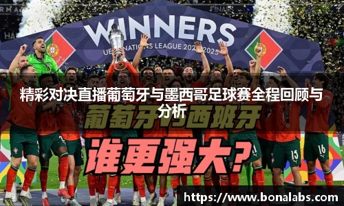 今年会官方网站